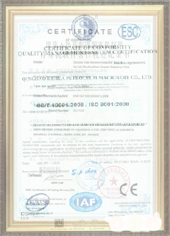 天峻游览路线规划示例